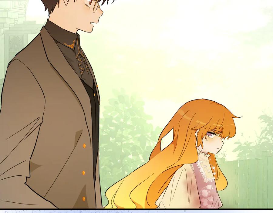 六岁开始成为女王 - 猫眼镇：荣耀 - 第111张图