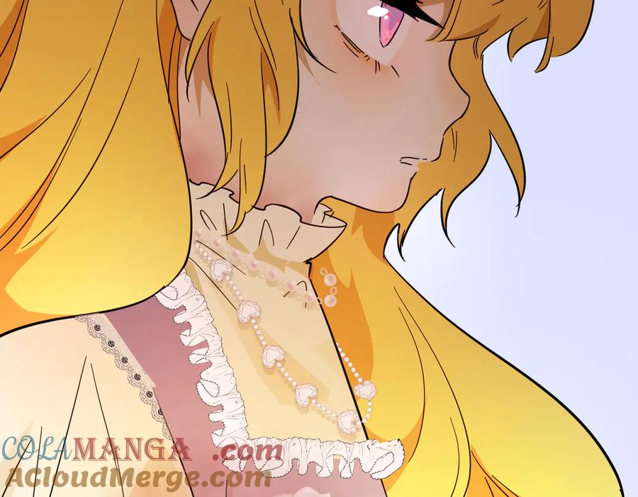 六岁开始成为女王 - 猫眼镇：荣耀 - 第121张图