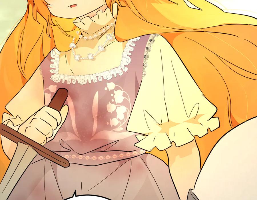 六岁开始成为女王 - 猫眼镇：荣耀 - 第98张图