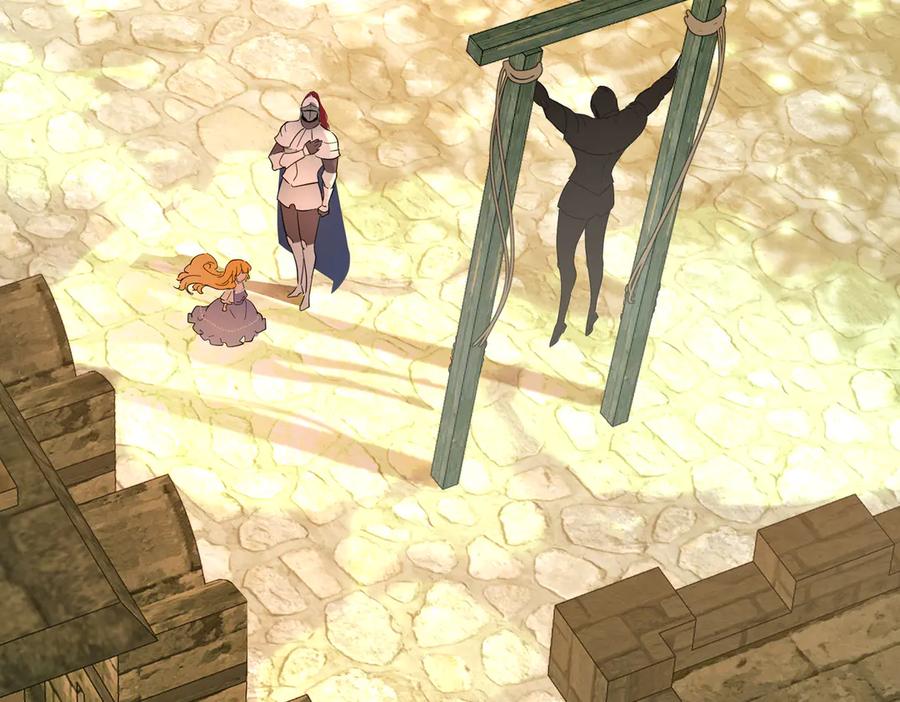 六岁开始成为女王 - 猫眼镇：荣耀 - 第88张图