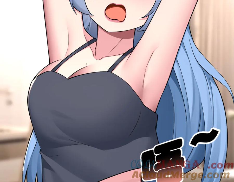 为了妹妹我只好女装上班 - 羞耻 - 第41张图