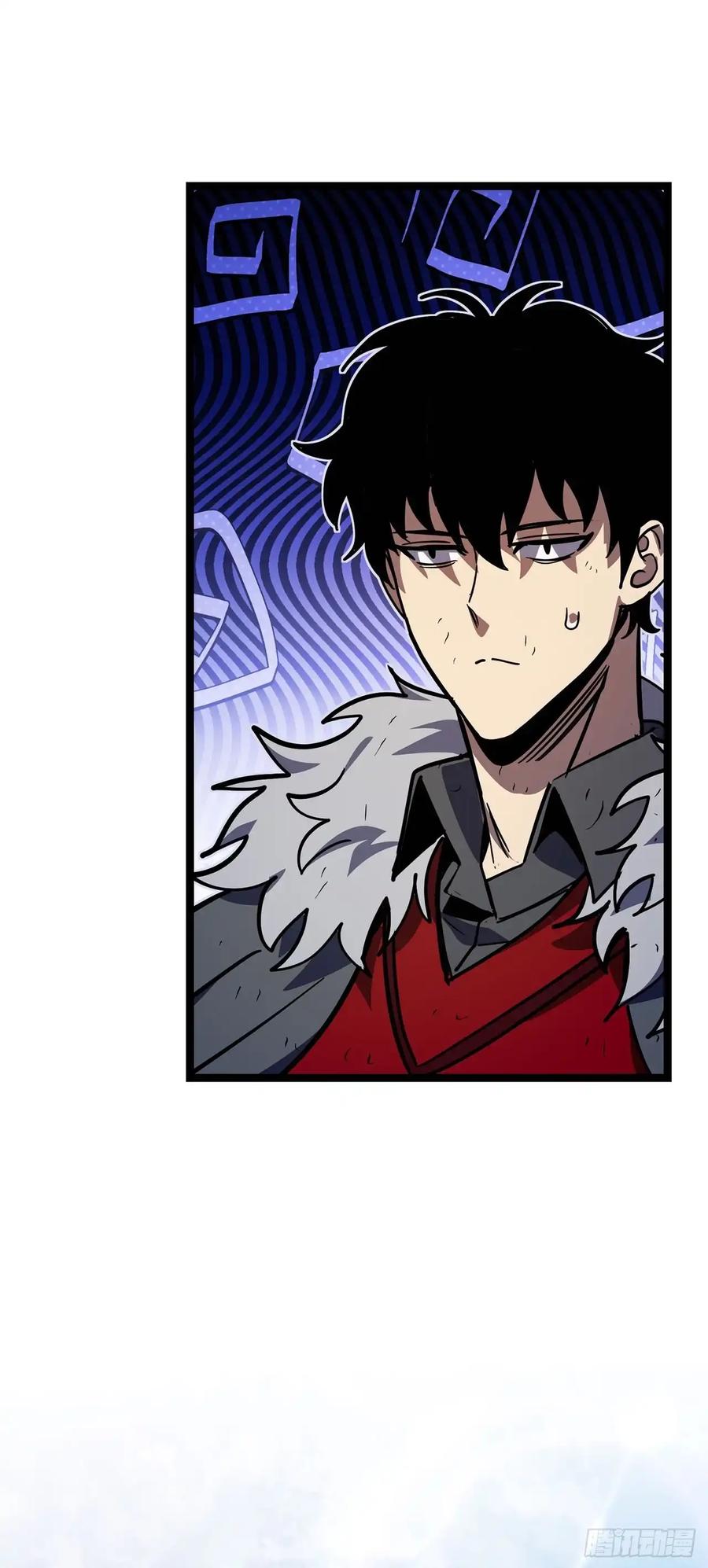 《我洗劫了魔神的仓库》21.侦察敌情 第50页