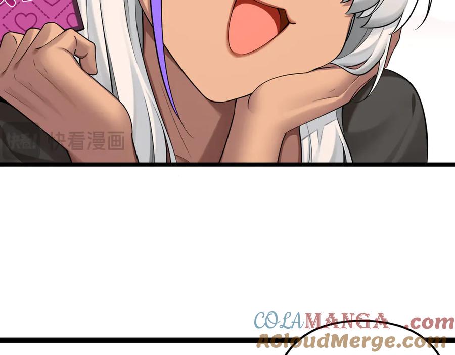 为了妹妹我只好女装上班 - 羞耻 - 第29张图