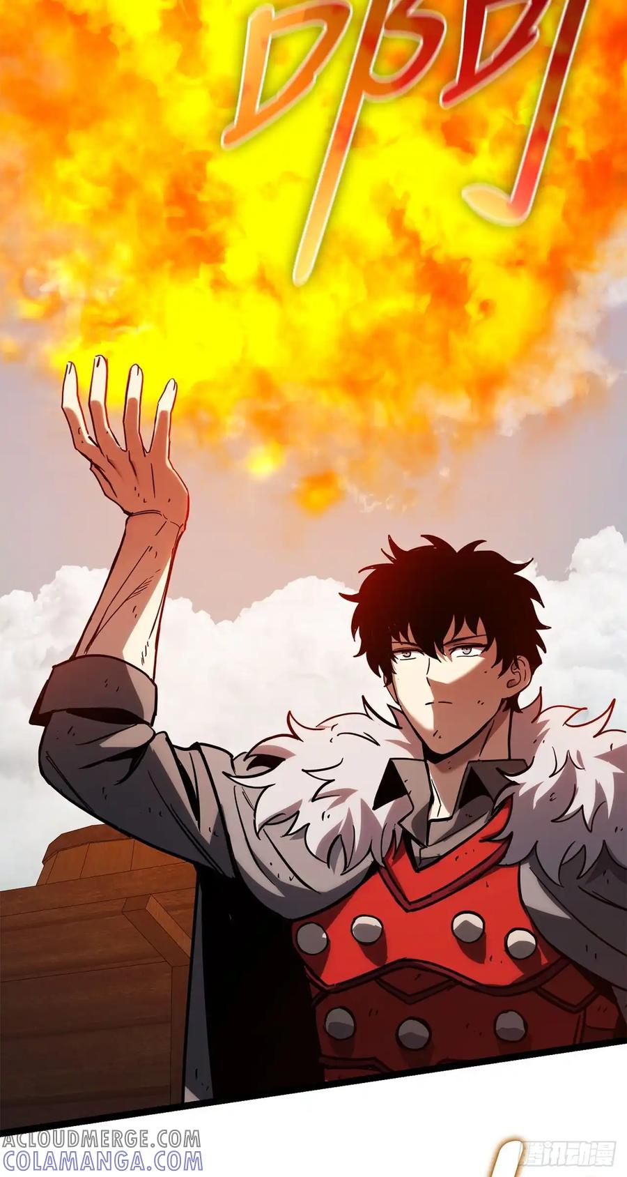 《我洗劫了魔神的仓库》21.侦察敌情 第82页