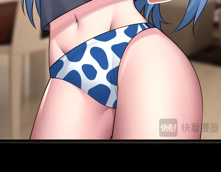 为了妹妹我只好女装上班 - 羞耻 - 第42张图