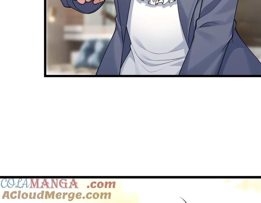 为了妹妹我只好女装上班 - 羞耻 - 第33张图