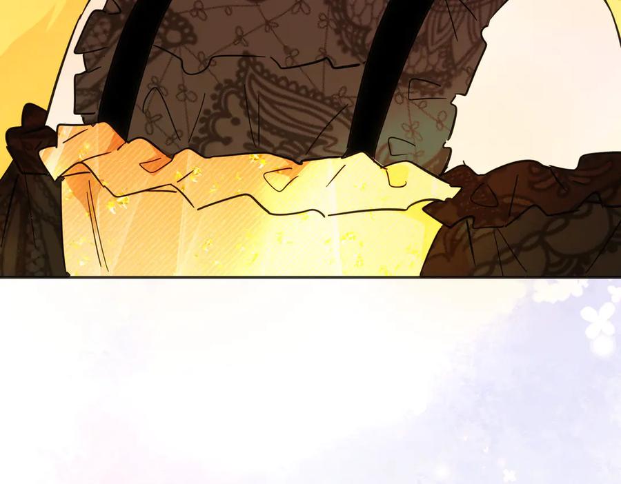 六岁开始成为女王 - 猫眼镇：“神秘” - 第127张图