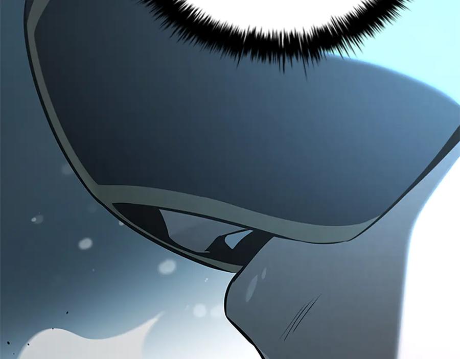 月影剑帝 第53话 强敌来袭 第7页
