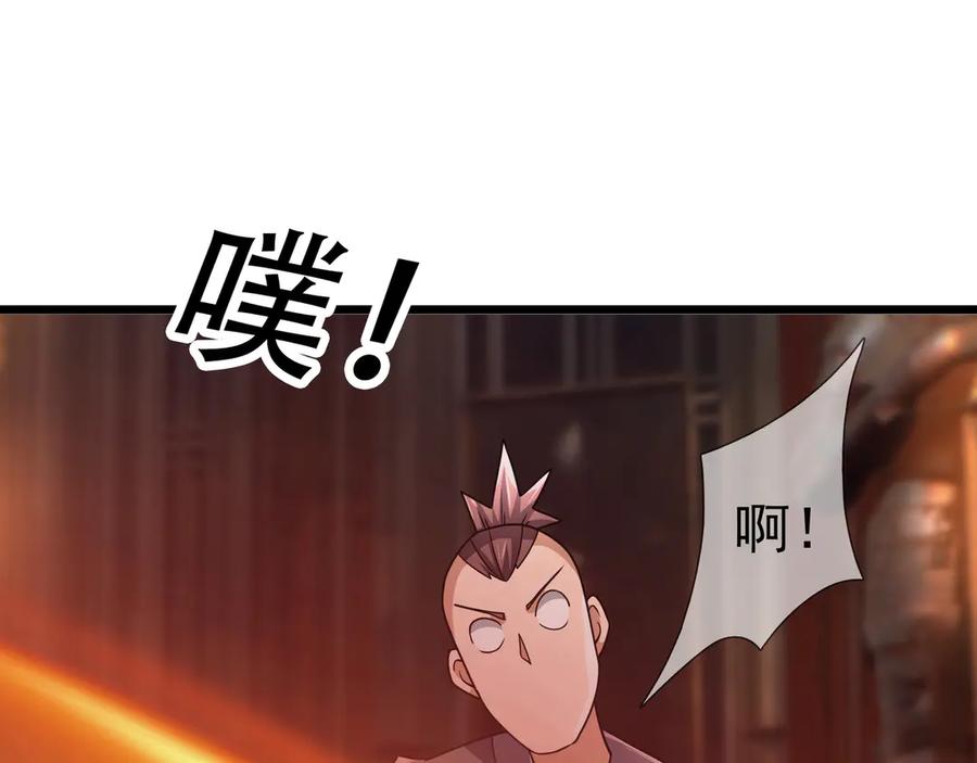 《沉睡万古：出世横推诸天》第68话 阿弥陀佛，诸位留步！ 第87页