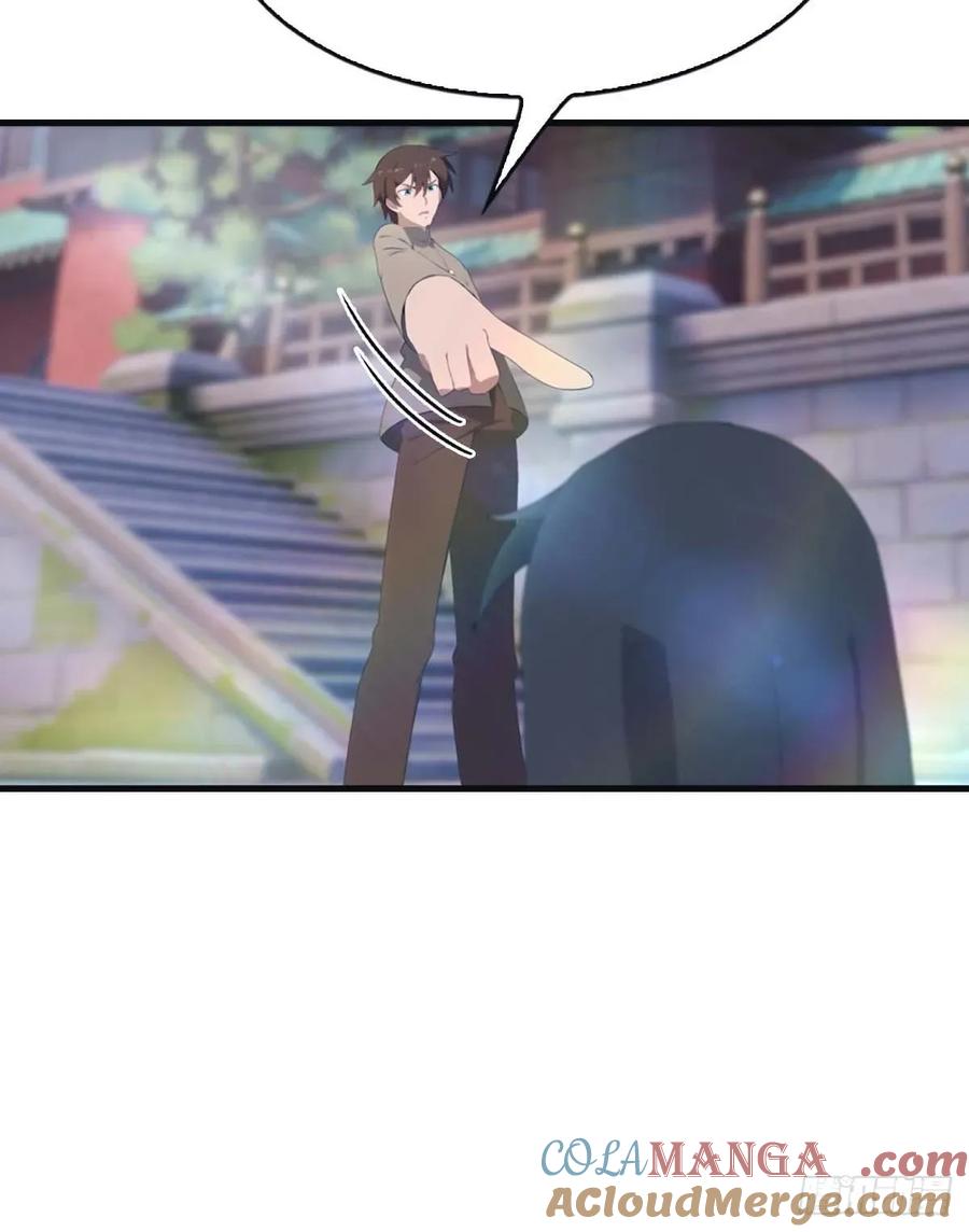 修仙归来在校园 第二季 - 第116话 芳心遇袭？！ - 第55张图