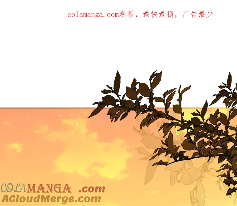 反派少女被爱意围绕 第78话 贴身照顾 第1页