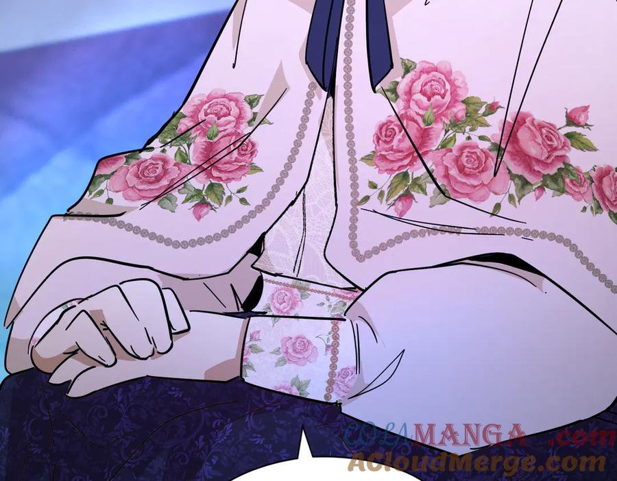 六岁开始成为女王 - 猫眼镇：出发 - 第37张图