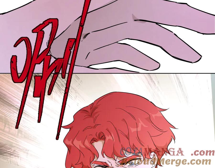 六岁开始成为女王 - 猫眼镇：出发 - 第41张图