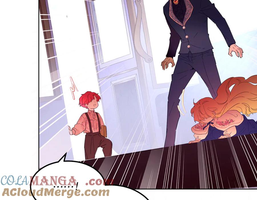 六岁开始成为女王 - 猫眼镇：出发 - 第73张图