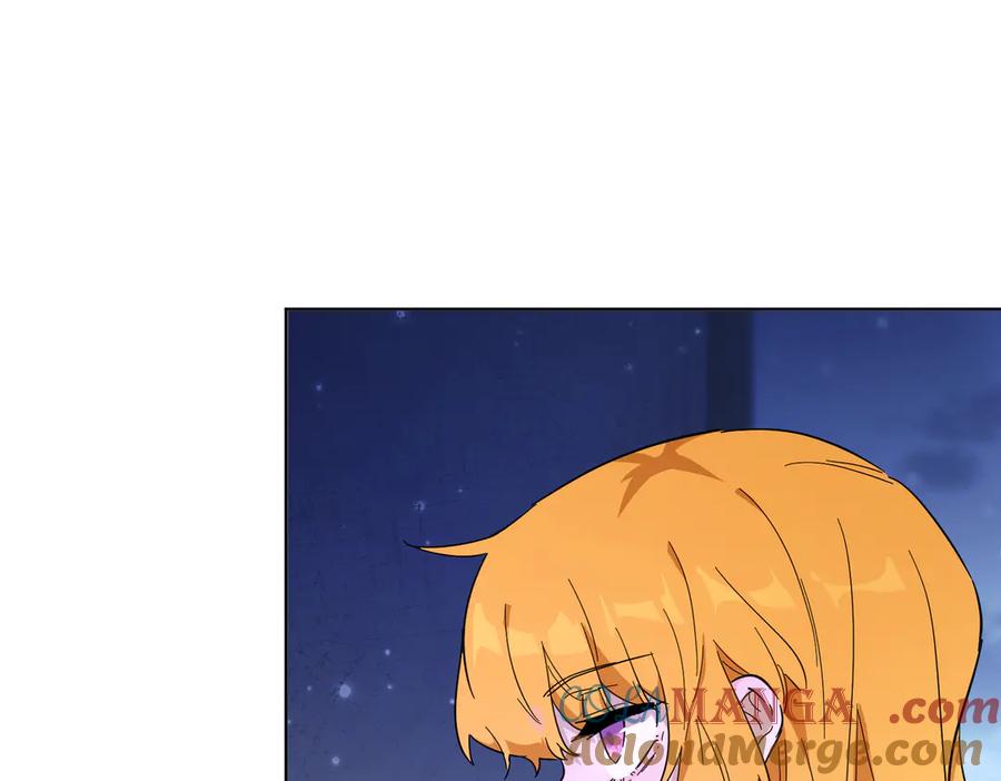 六岁开始成为女王 - 猫眼镇：出发 - 第29张图