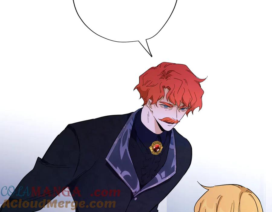 六岁开始成为女王 - 猫眼镇：出发 - 第33张图