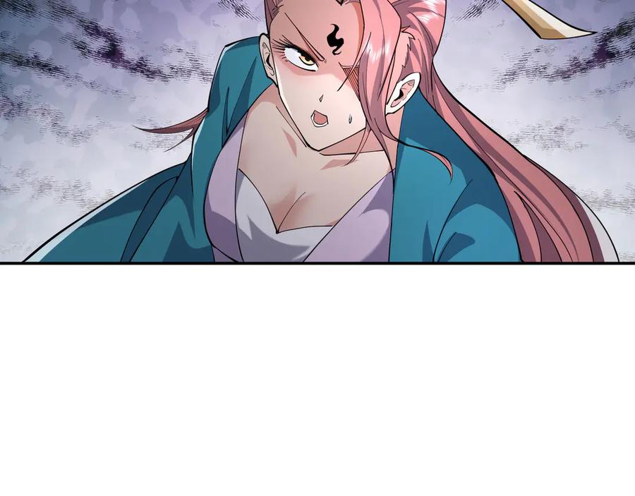 《沉睡万古：出世横推诸天》第97话 怒斩仙王卫兵！ 第166页