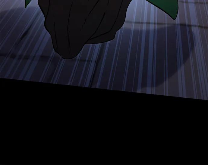 《身患绝症的天才黑暗骑士》第2季 第9话 第55页