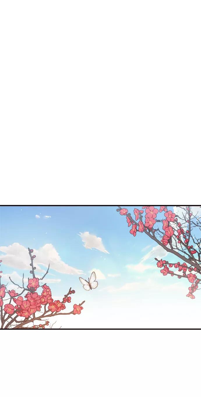 《今日的维纳斯》第2话 第35页