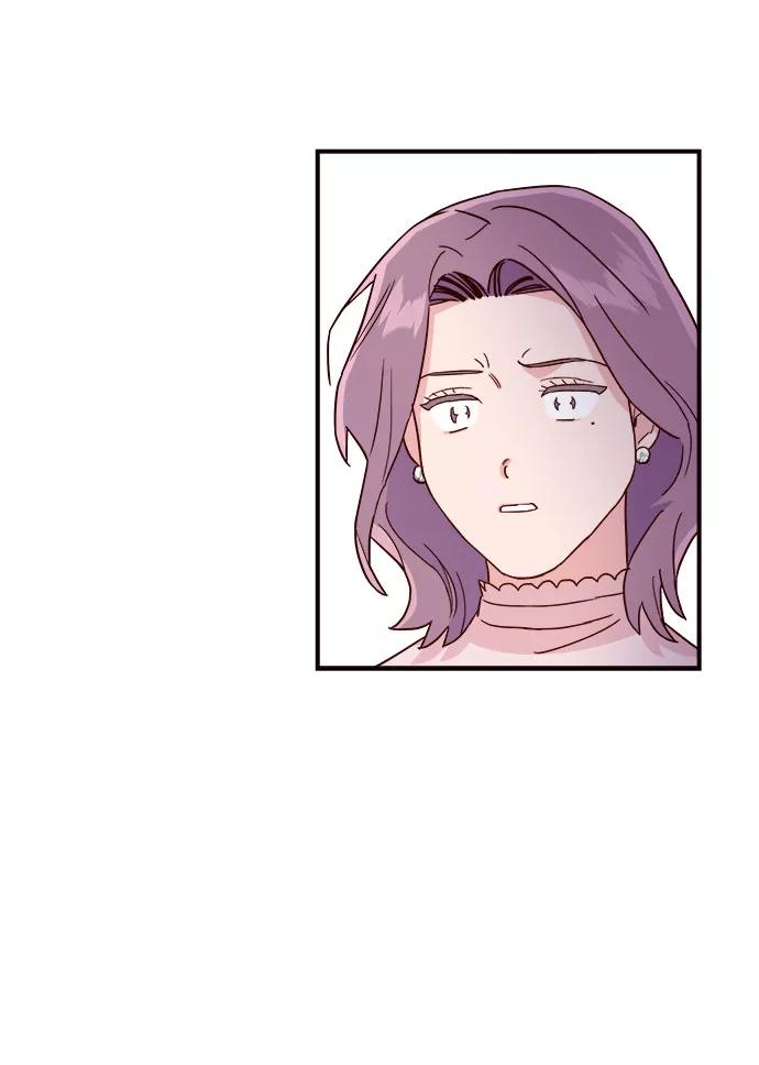 《今日的维纳斯》第2话 第27页