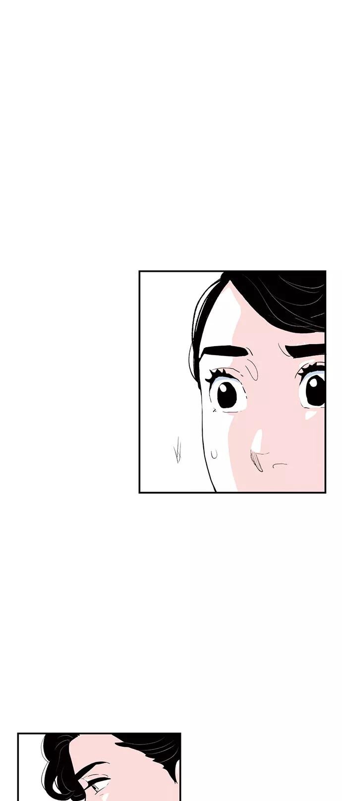 《伪装禁忌之恋》第19话 第6页
