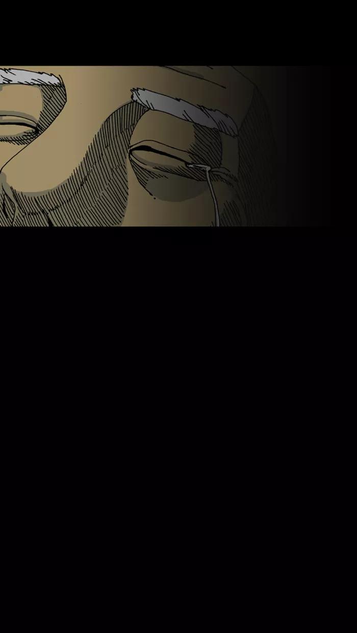 《关于死亡》最终话 第38页