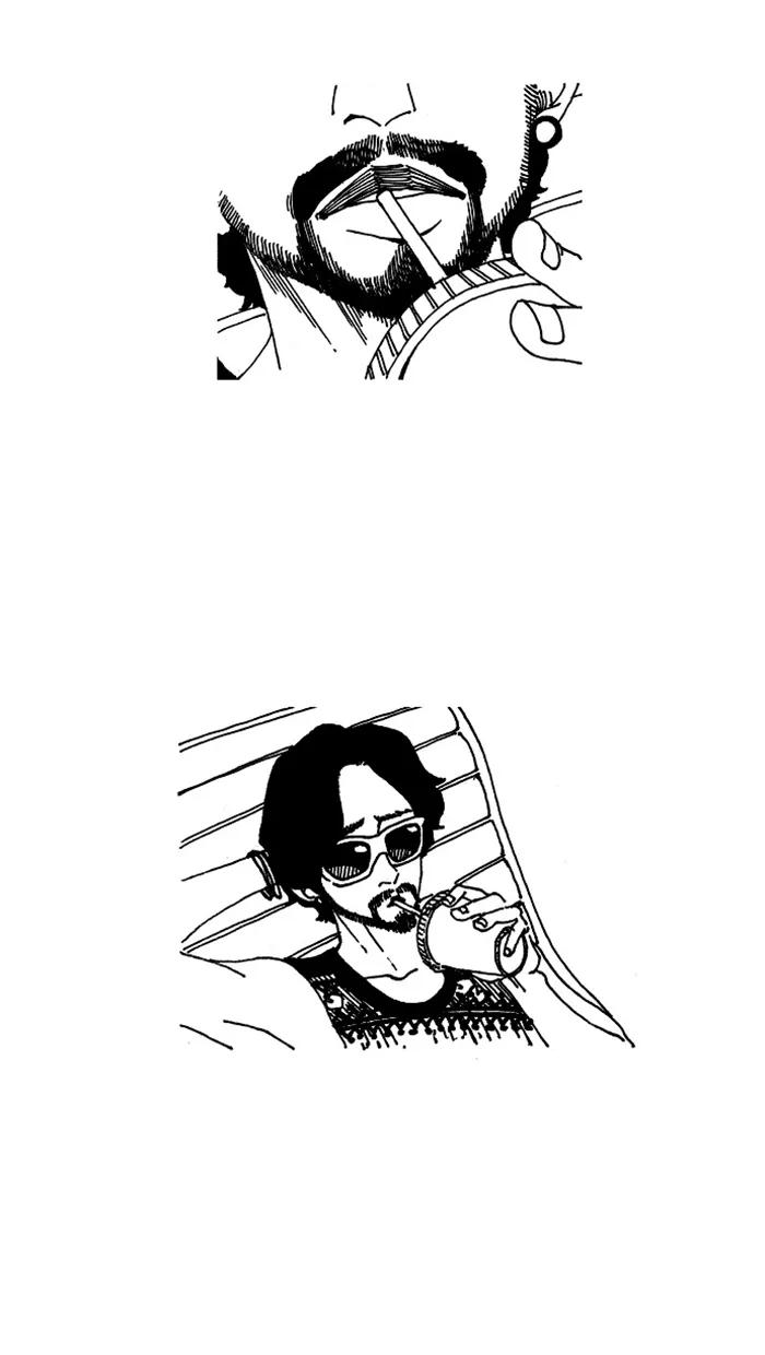 《关于死亡》最终话 第2页