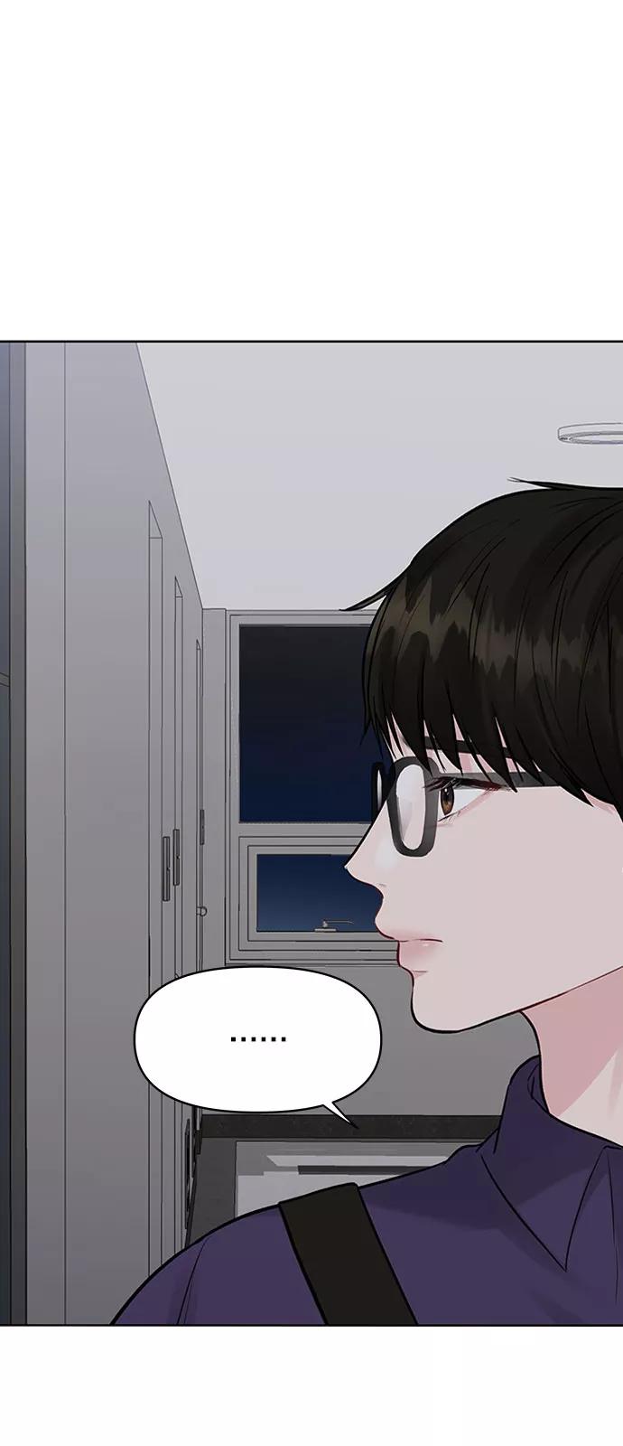 《你不是我的理想型》[第5话] 我没有资格 第24页