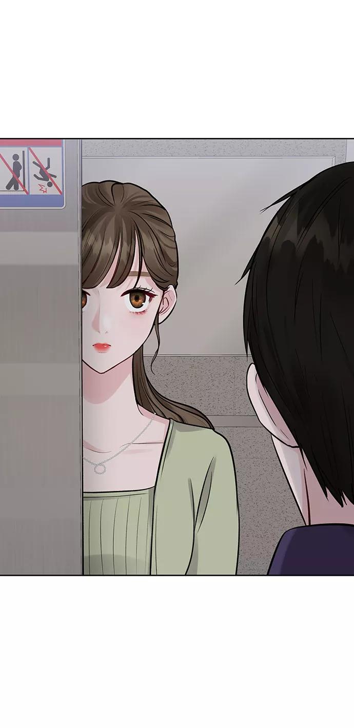 《你不是我的理想型》[第5话] 我没有资格 第20页