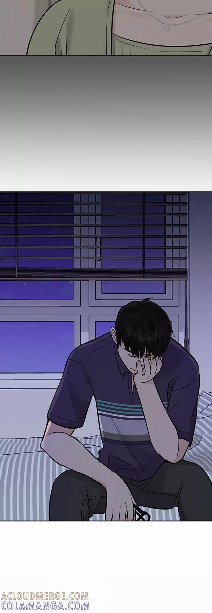 《你不是我的理想型》[第5话] 我没有资格 第97页