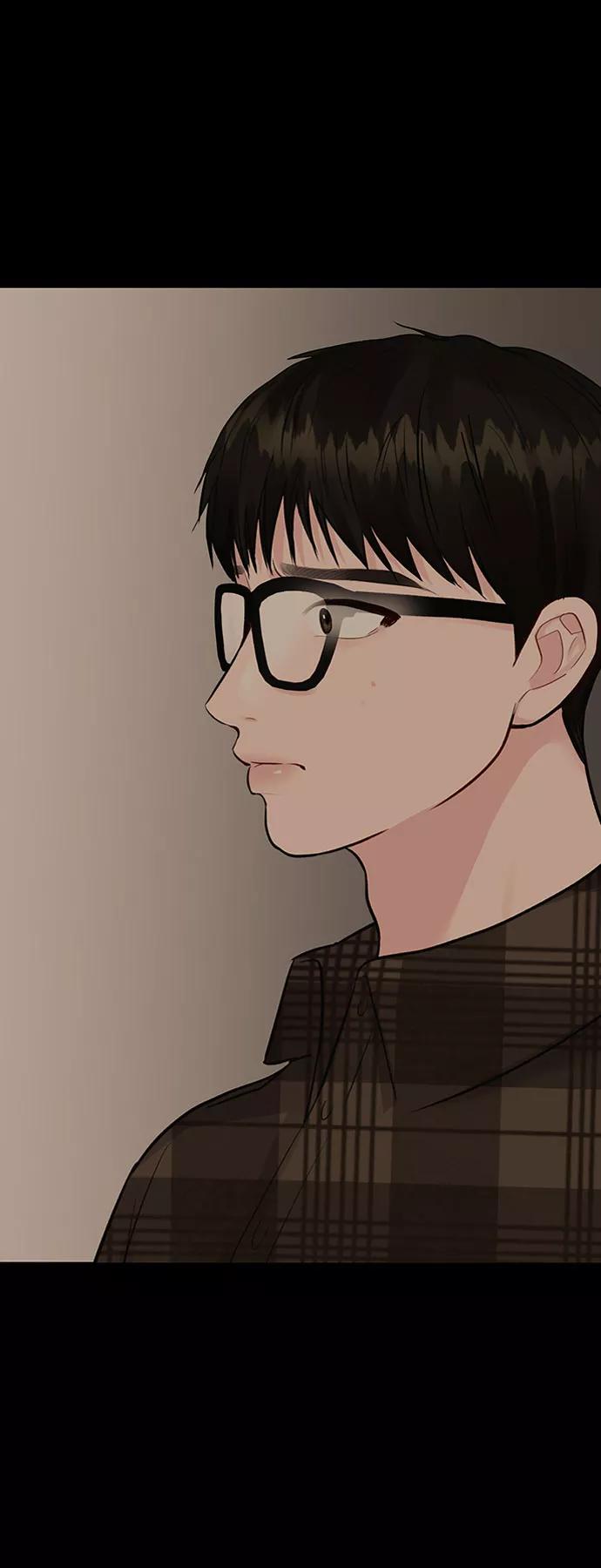 《你不是我的理想型》[第6话] 各自的过去 第26页