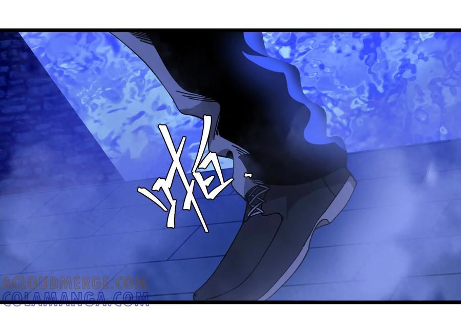 《墟灵》终于学到好东西了 第13页