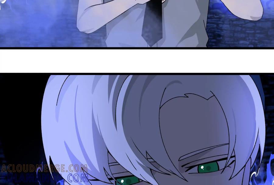 《墟灵》终于学到好东西了 第19页