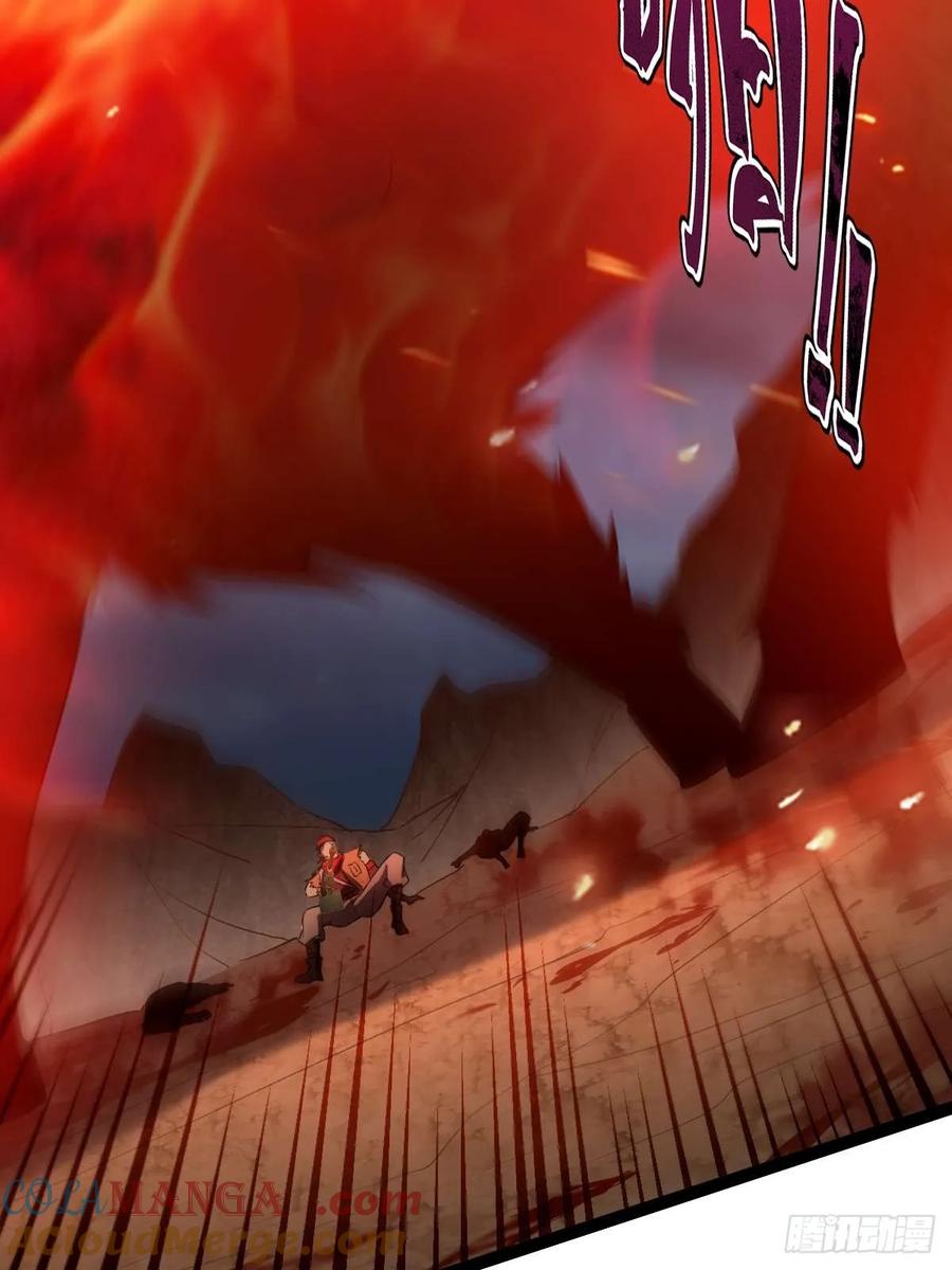 我在末世词条成神 - 010 忠义团伙 - 第88张图