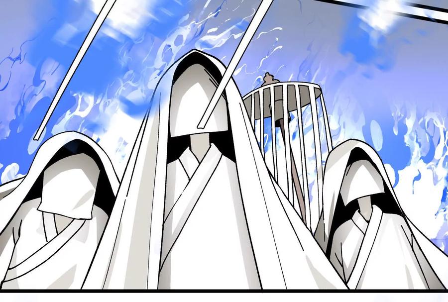 《墟灵》有为大展神威！ 第116页