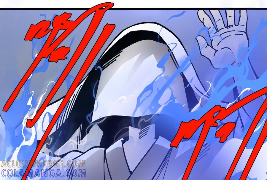 《墟灵》有为大展神威！ 第117页