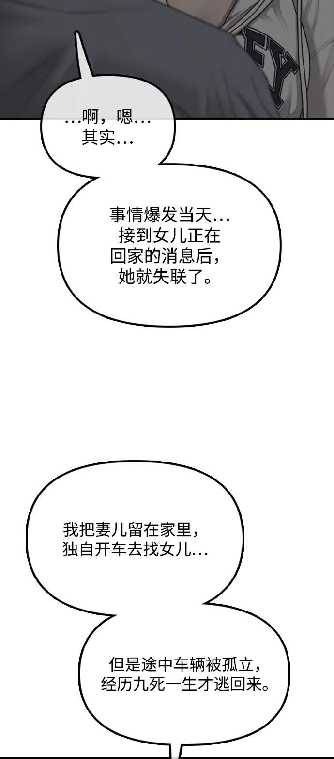 88.jpg