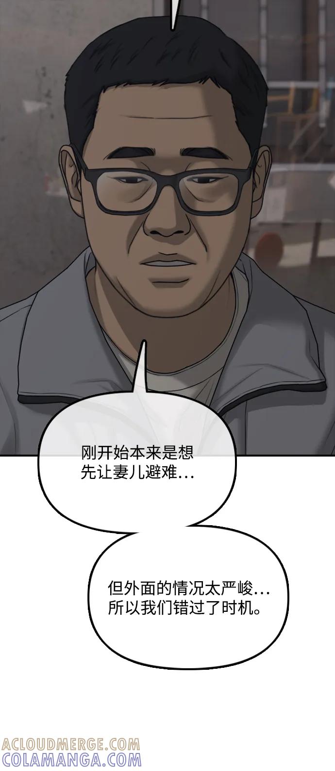 89.jpg
