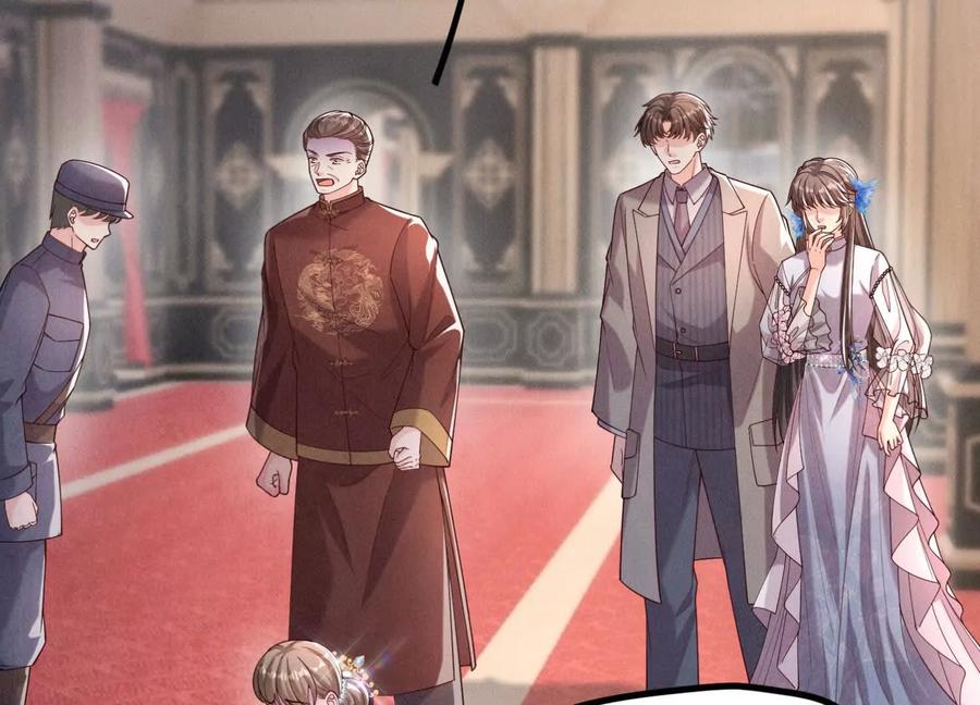 《少帅每天都在吃醋3：少帅是醋精》第18话 逮捕 第118页