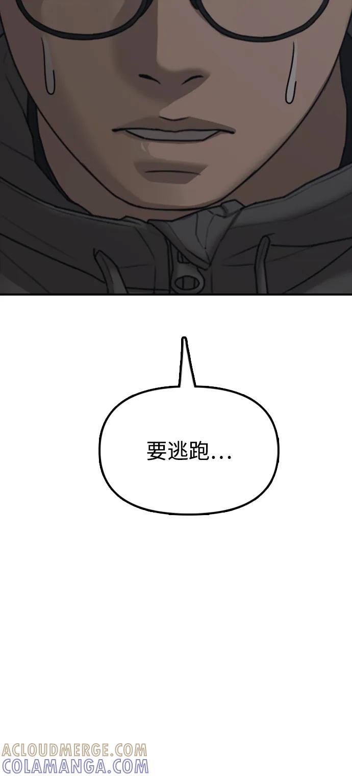 41.jpg