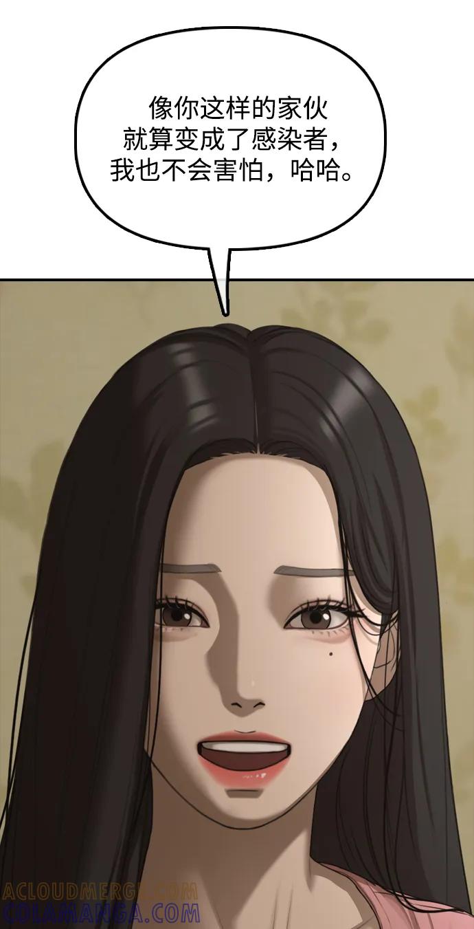 93.jpg
