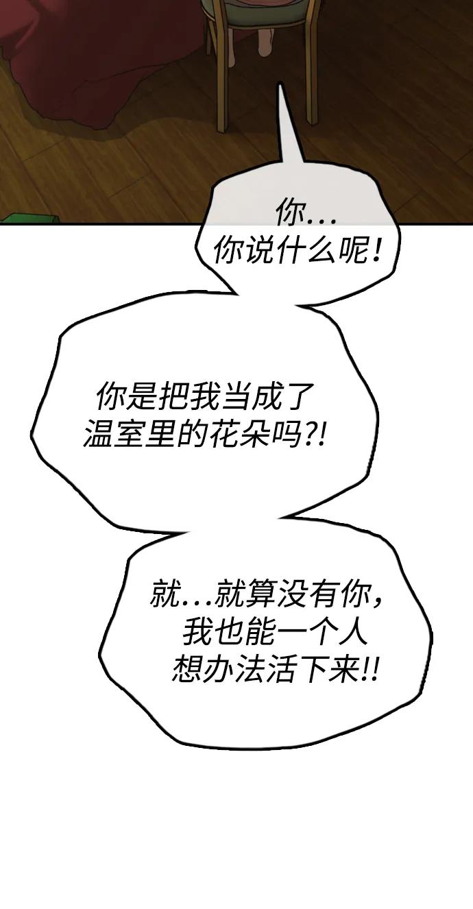 96.jpg