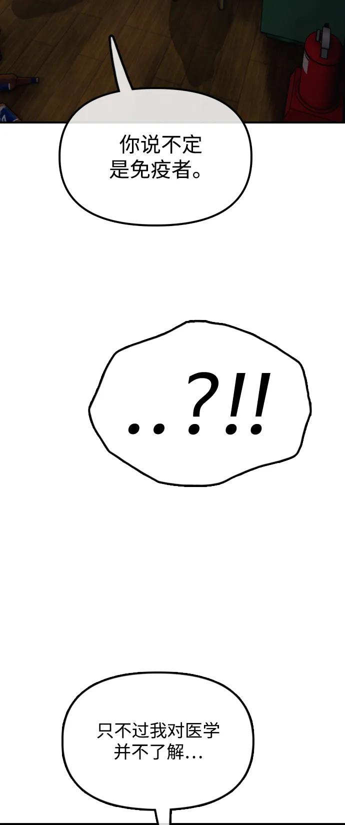 78.jpg