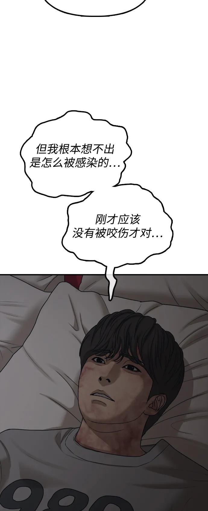 67.jpg