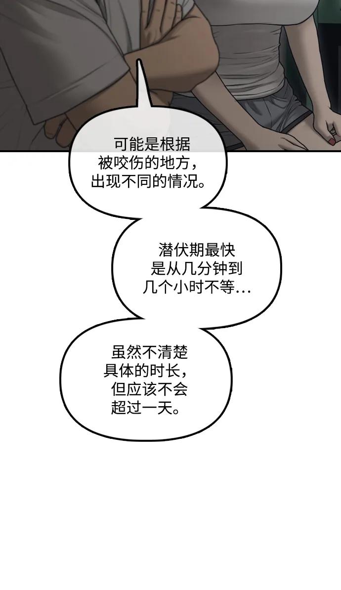 70.jpg