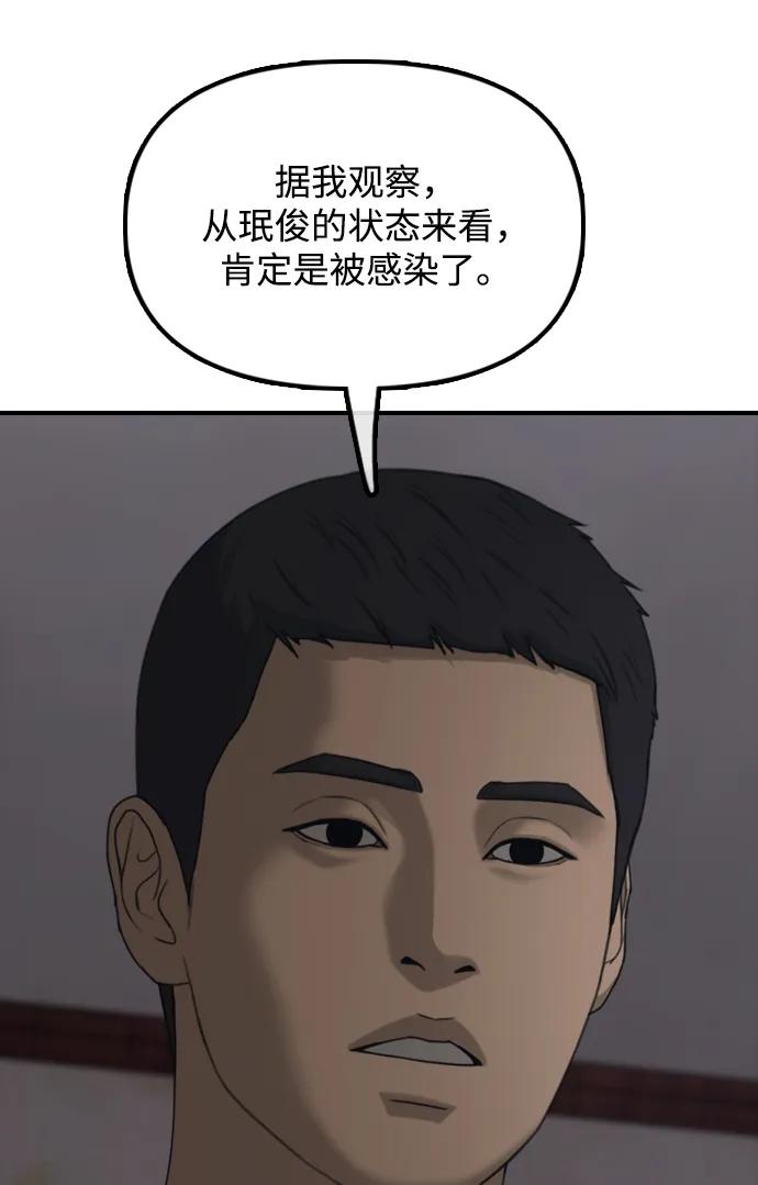 71.jpg