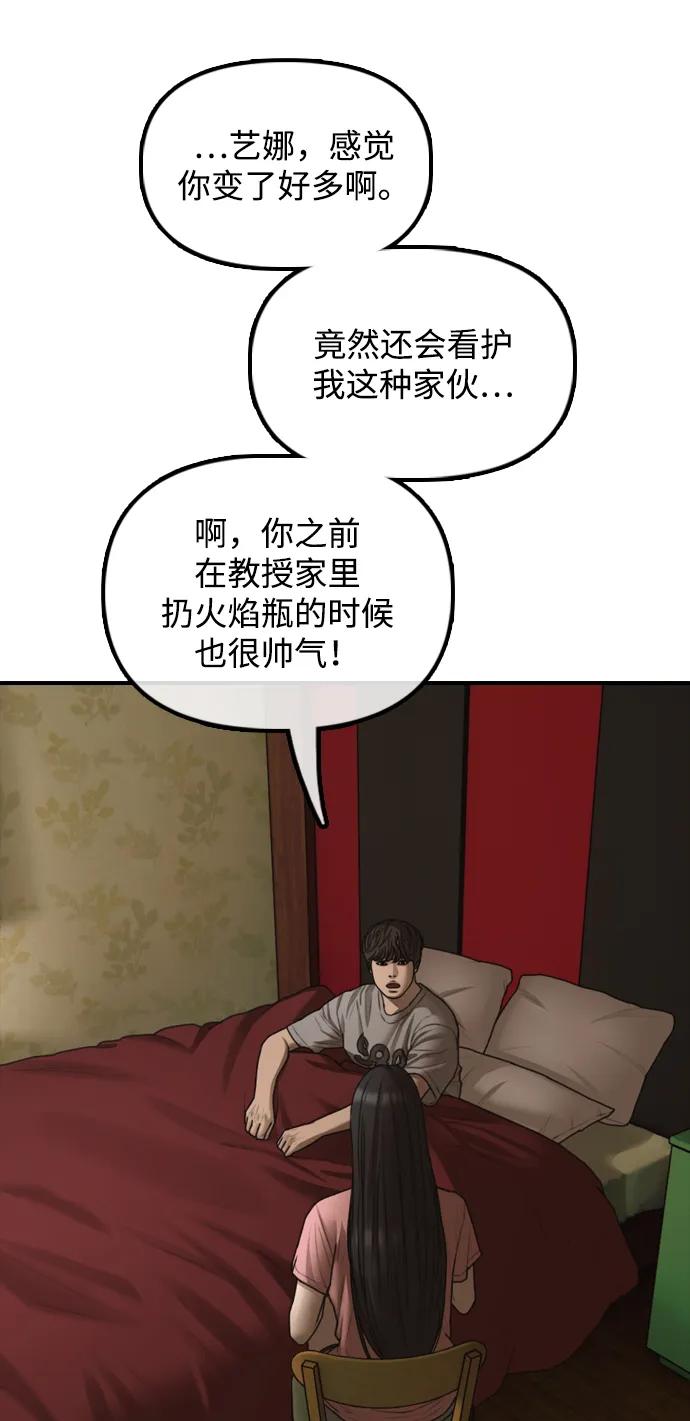 95.jpg