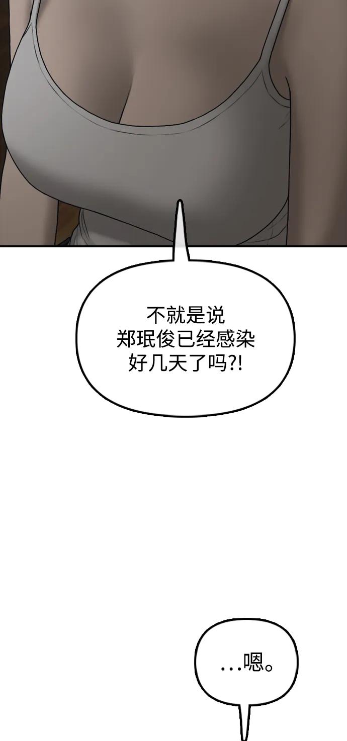 75.jpg