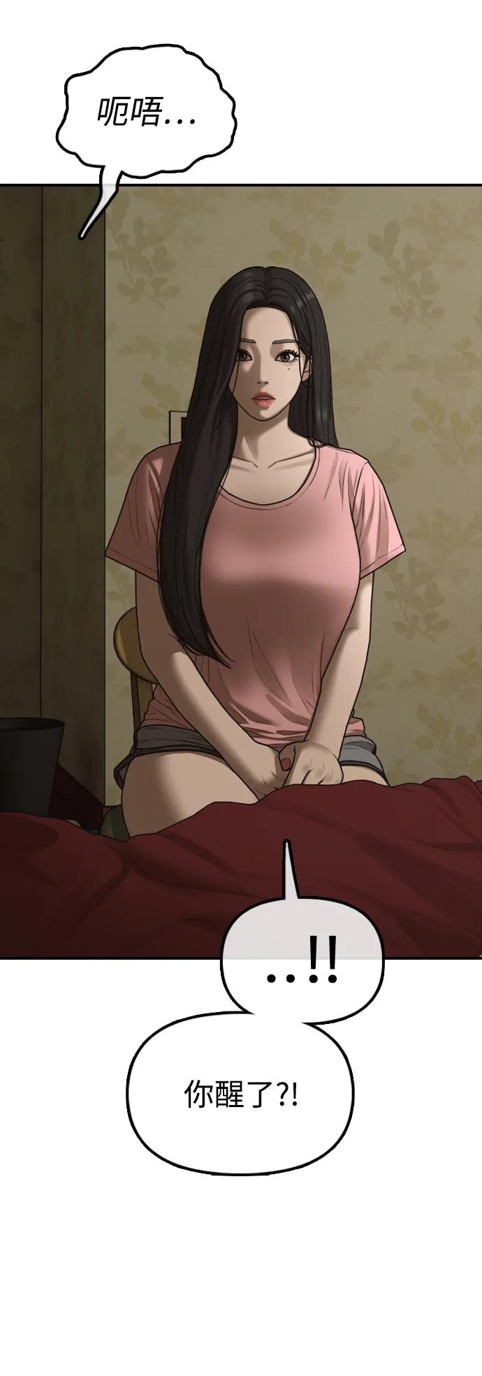 87.jpg