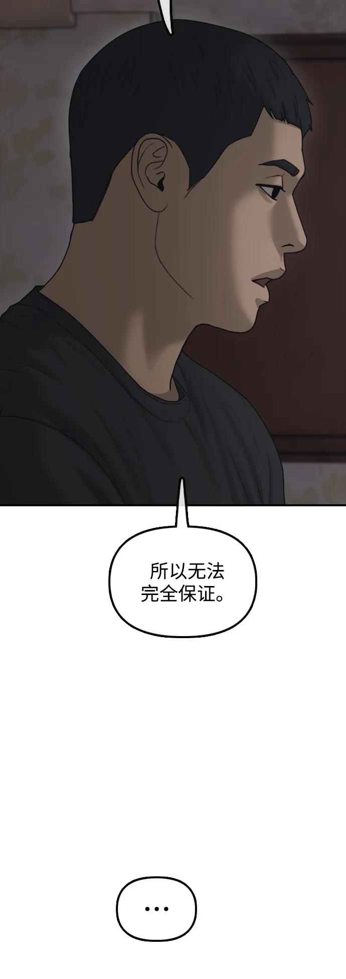 79.jpg